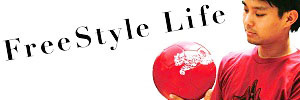 FreeStyle Life